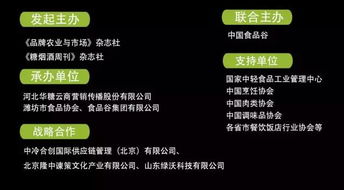 2017年中國小龍蝦產業 盱眙產量第九，湖北雄踞前八的技術與服務雙驅動