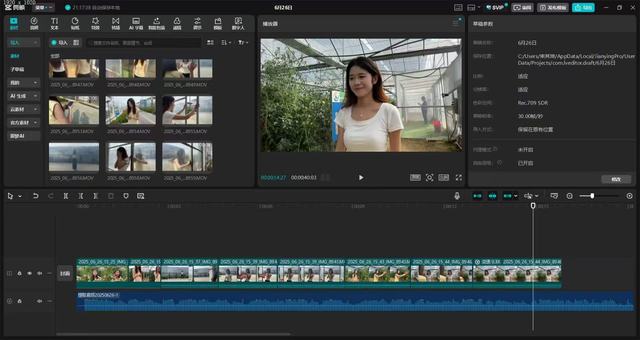 信息工程系學(xué)子助力鄉(xiāng)村振興 抖音宣傳實(shí)踐團(tuán)圓滿(mǎn)完成青春助農(nóng)技術(shù)推廣