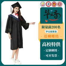演出服裝租賃價格全解析 你需要知道的一切